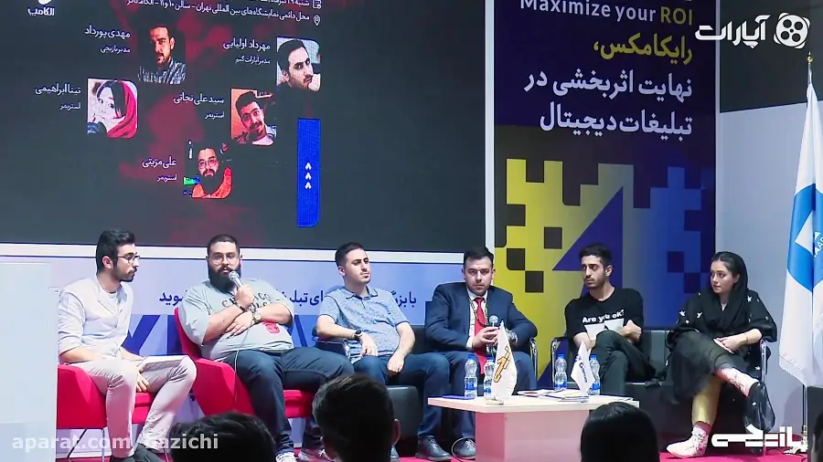 Mehrdad Oliaee and other gaming industry experts participate in Elcomp exhibition panel on navigating challenges in the gaming space